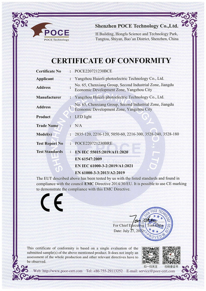 CERTIFICATE OF CONFORMITY